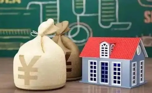 京山离职后能立刻取公积金吗（离职可以立马提取公积金吗）